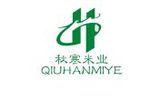 秋寒logo